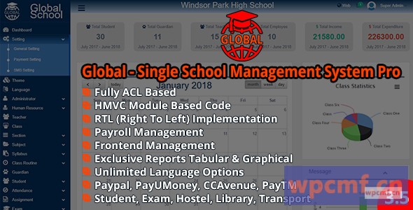 全球 单一学校管理系统Pro v3.5.0 可代汉化