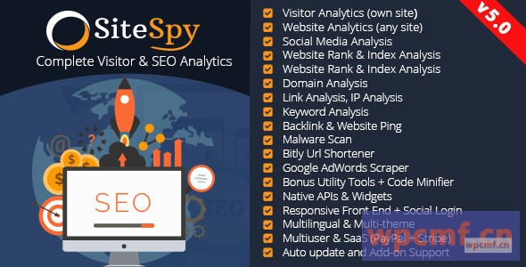 SiteSpy v5.0 最完整的访客分析和SEO工具 可代汉化