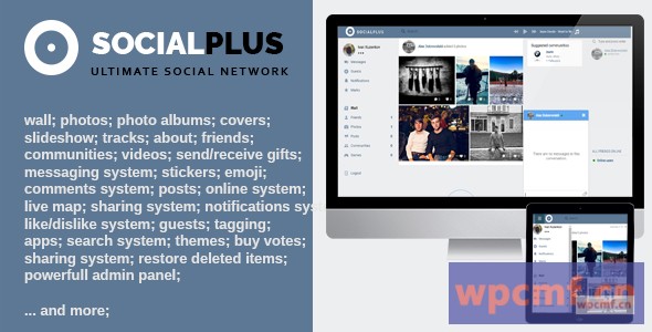 Social Plus v1.1.7 终极PHP社交网络平台 可代汉化