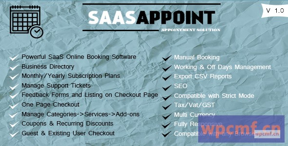 萨萨布雷 可代汉化