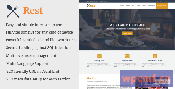 休息   咖啡馆和餐厅网站cms 可代汉化