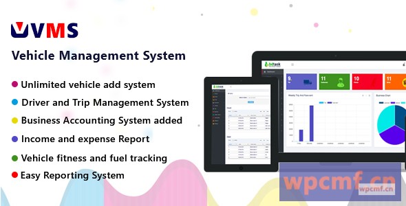 VMS    车辆管理系统 可代汉化
