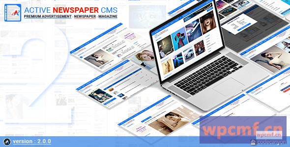 活跃报纸CMS v2.0.0  可代汉化