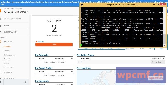 交通机床引擎 可代汉化