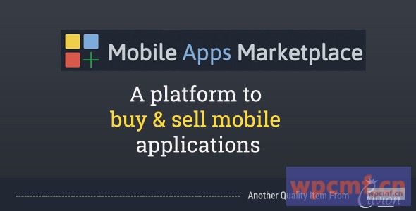 PHP移动应用市场脚本 可代汉化