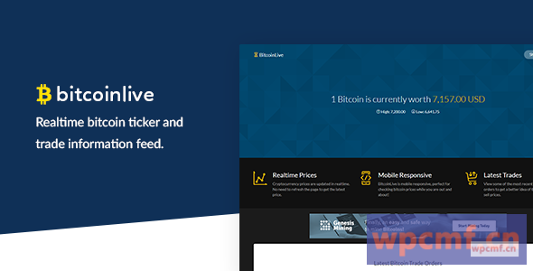 比特币实时比特币价格和信息 可代汉化