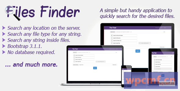 文件查找器v1.2.2 可代汉化