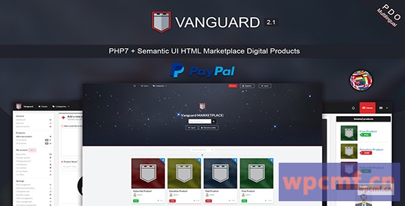 先锋2.1版 市场数字产品PHP7 可代汉化