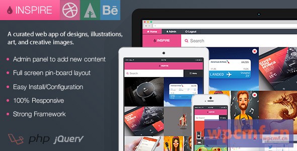 激励 运球、福斯特和Behance董事会 可代汉化