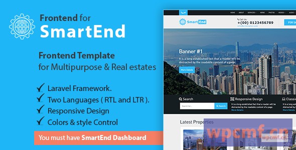 多用途和房地产前端模板 可代汉化