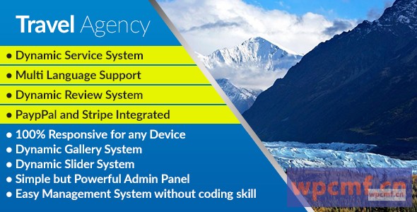 旅行社 带有预订引擎的响应式旅行社管理系统 可代汉化