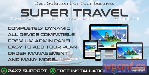 Travo    旅行社与旅游管理 可代汉化