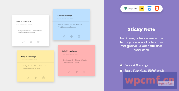 粘性待办事项 可代汉化