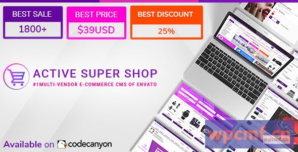 活动超级店多供应商CMS v1.5.1     可代汉化