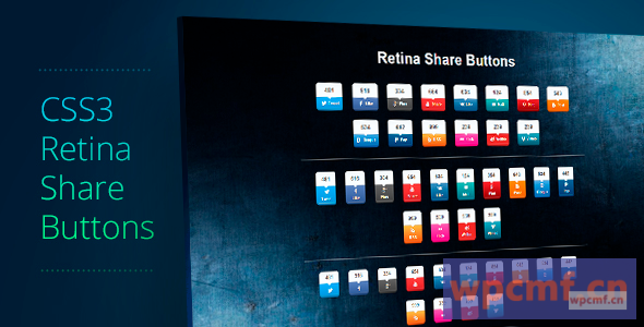 视网膜分享按钮V1.1 可代汉化