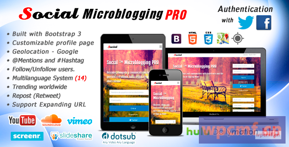 社交微博专业版v1.7.1 可代汉化