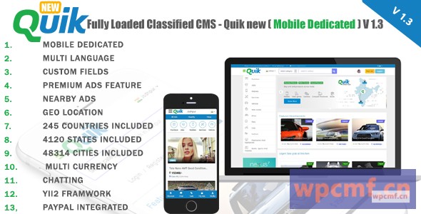 Quik New V1.3    完全加载的分类广告CMS 可代汉化