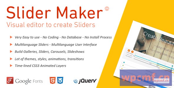 jquery滑块制造商 可代汉化