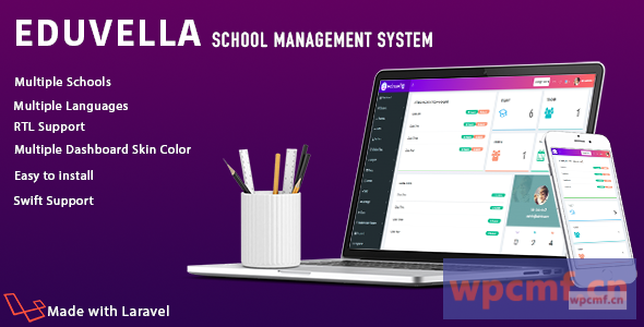 Eduvella多学校学校管理系统 可代汉化
