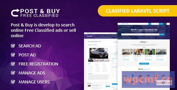 发布和购买v1.1    分类广告列表 可代汉化