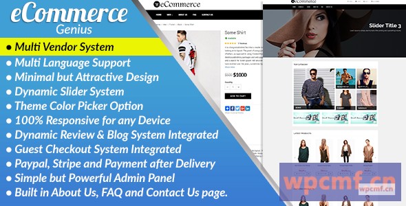 电子商务天才v1.1    完整的多供应商电子商务业务管理系统 可代汉化