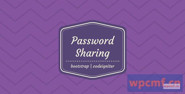 密码共享管理系统 可代汉化