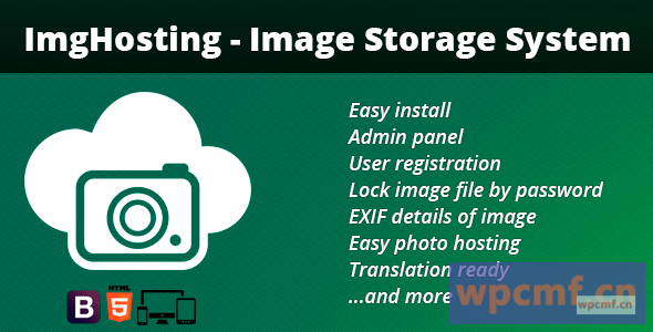 iMghosting v1.2    图像存储系统 可代汉化