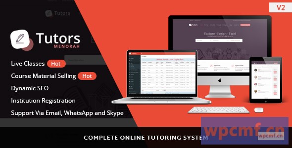 MenorahDirectory v3.0.8 在线视频课程辅导脚本 可代汉化