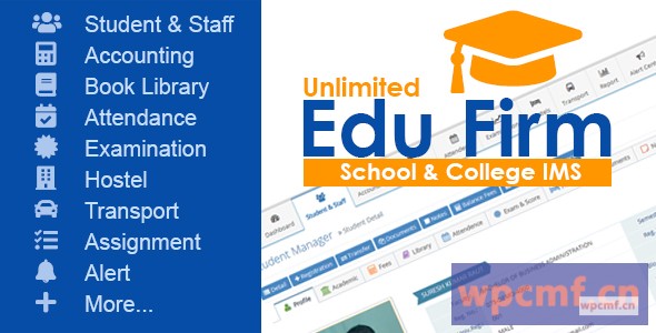 无限教育公司学校和学院信息管理系统 可代汉化