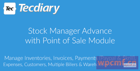 库存经理提前使用销售点模块v3.4.6 可代汉化