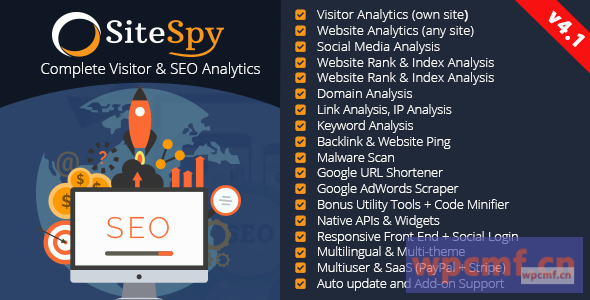 titeSpy V4.1    最完整的访客分析和SEO工具 可代汉化