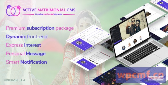 主动婚姻CMS V1.4 可代汉化