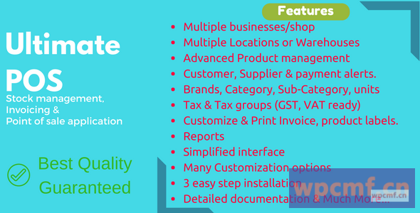 Ultimate POS V2.5    高级股票管理，销售点和发票申请 可代汉化