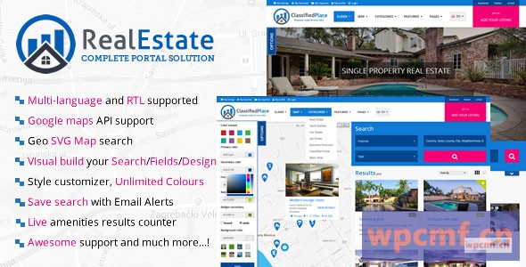 房地产地质门户网站 可代汉化