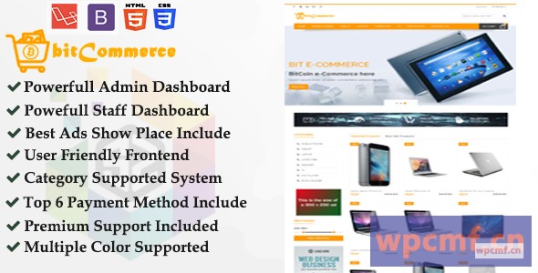 比特币商务 比特币智能电子商务商务平台 可代汉化
