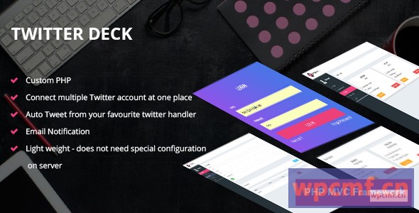 推特平台 可代汉化