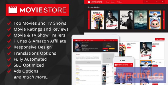 Loviestore v1.1    电影和电视节目会员脚本 可代汉化