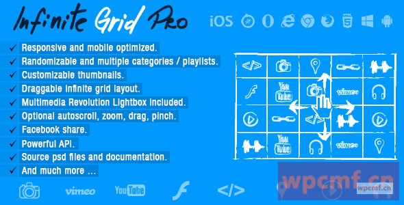无限网格专业 可代汉化