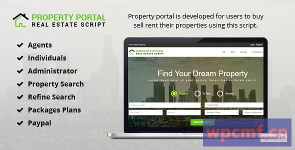 物业门户 可代汉化