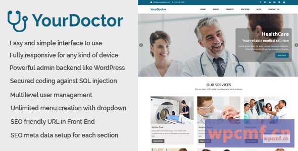 你的医生 医疗和医生网站内容管理系统 可代汉化