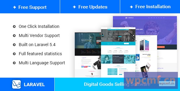 MenorahMarket v2.0 多供应商数字商品市场脚本 可代汉化