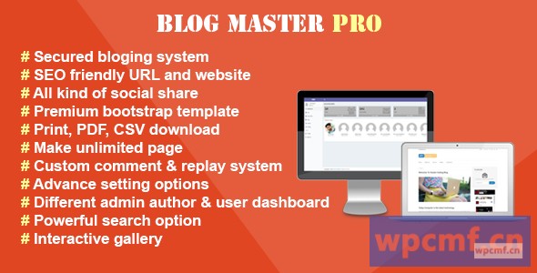 博客Master Pro V1.2.0 可代汉化