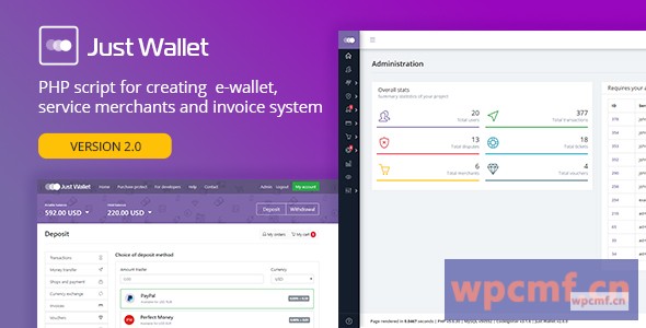 仅钱包v2.0.4 在线支付网关 可代汉化