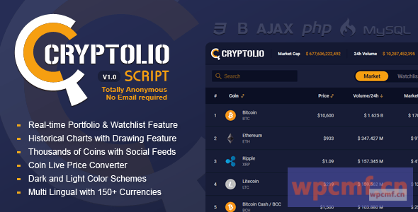 加密货币 实时加密货币市场价格、图表、投资组合 可代汉化