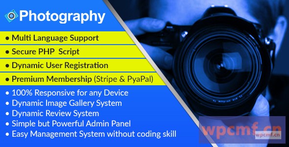 摄影   动态摄影师管理Syestem和目录脚本 可代汉化