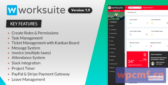Worksuite V1.6.1    项目管理系统 可代汉化