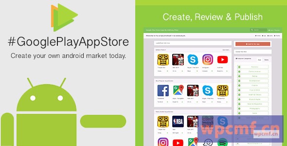 Google Play App Store [CMS] V1.4.1 可代汉化