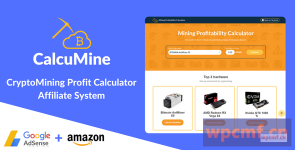 Calcumine V1.2     CryptoCurrency挖掘计算器和亚马逊联盟系统 可代汉化