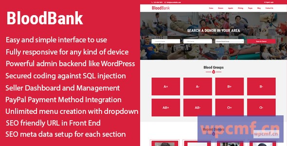血库 献血者目录CMS与PayPal集成 可代汉化