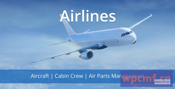 航公司   机组人员和气零件管理系统 可代汉化